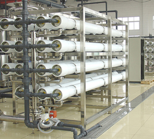 制藥行業用水處理設備